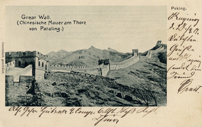 Chinesische Mauer