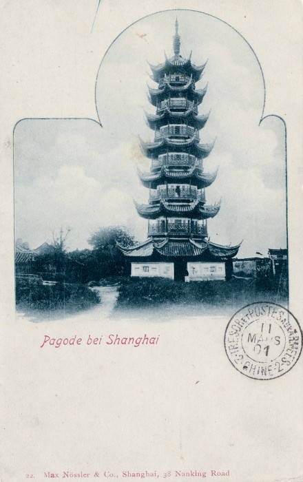 Shanghai