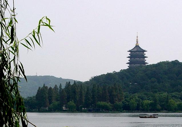 Hangzhou