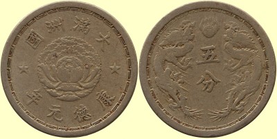 c576