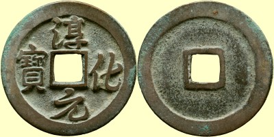 c907